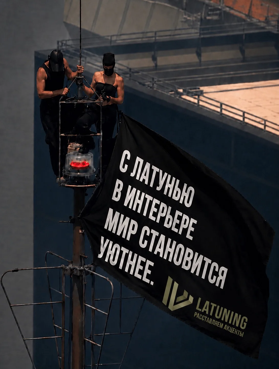 Любовь к латуни спасет мир!💛