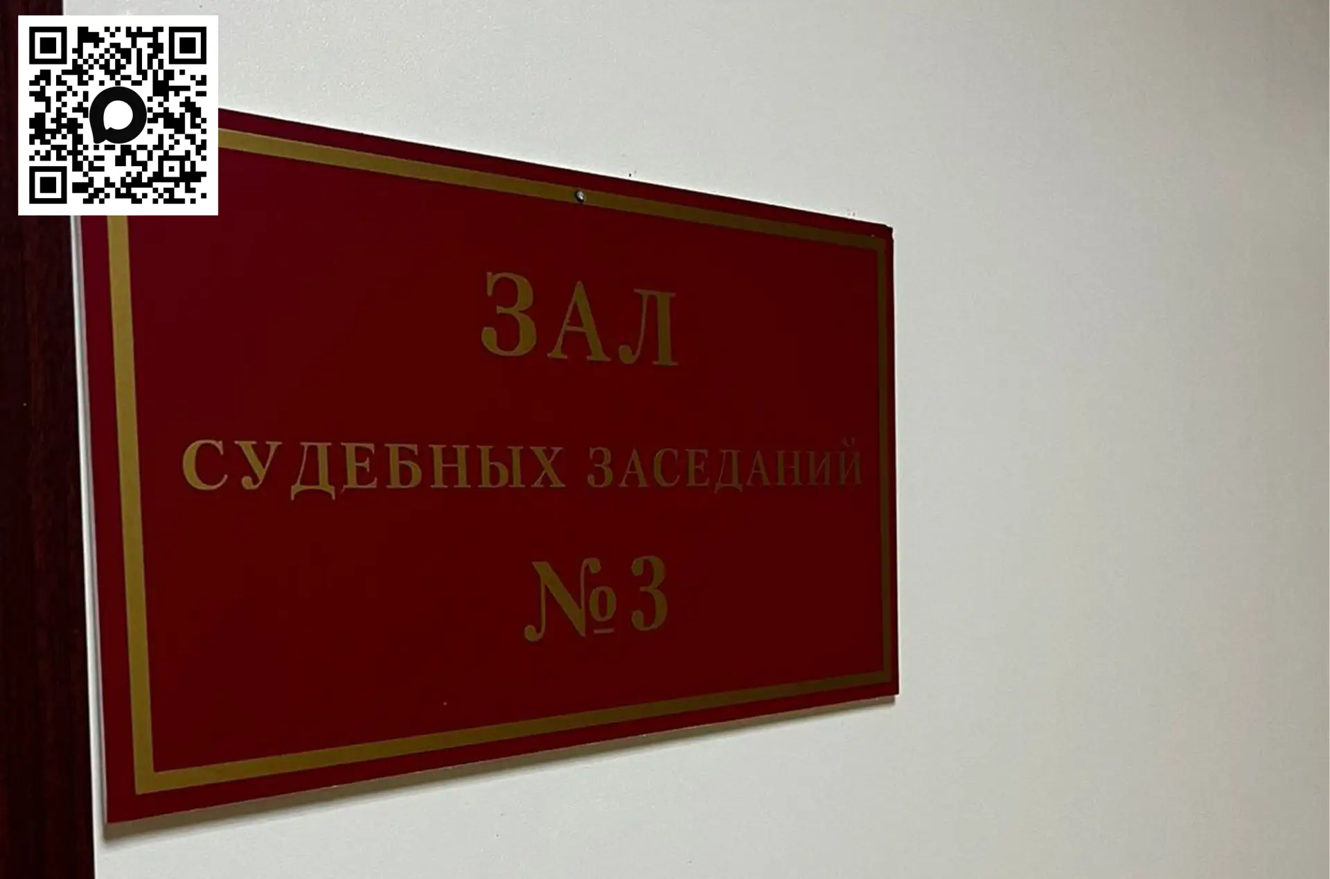 ✅Суд прекратил производство по делу об автокредите