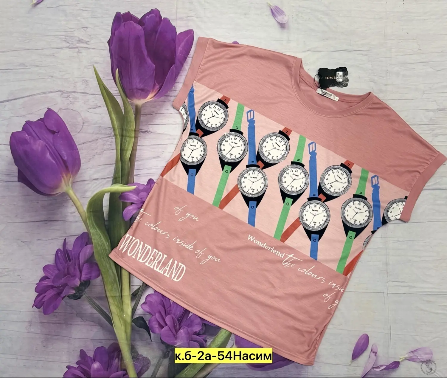 https://vk.com/photo-184814919_493603242