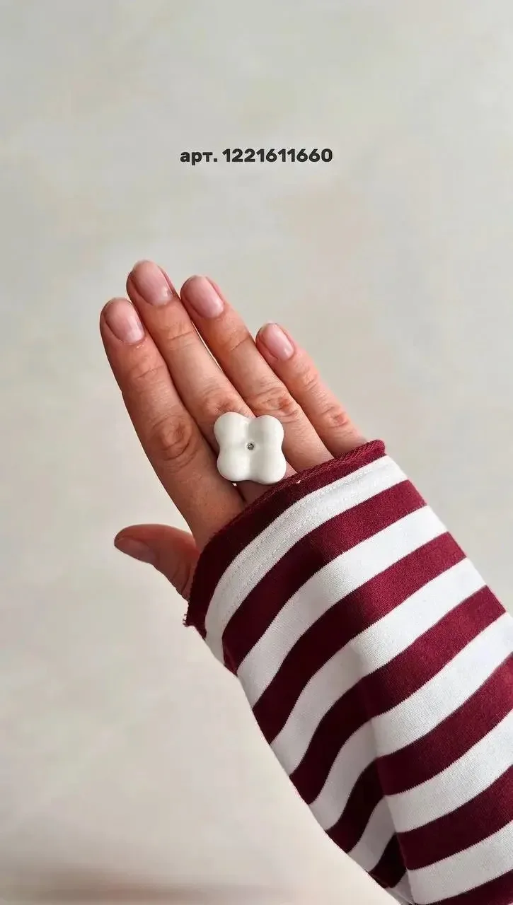 Дофаминовые кольца на Wildberries