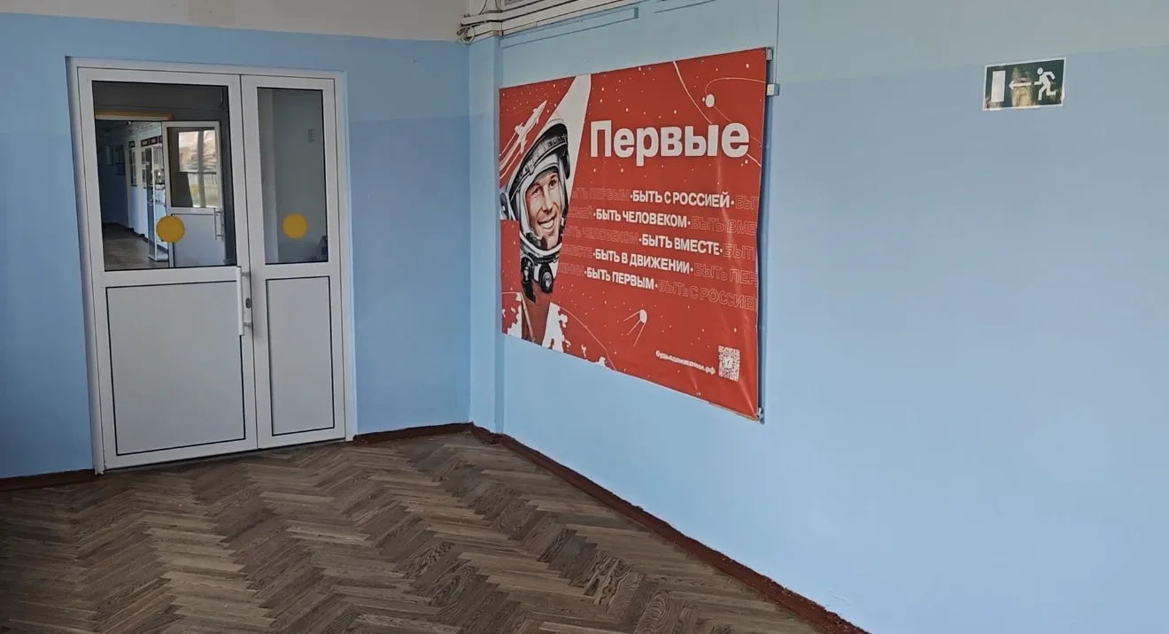 Уважаемые родители, коллеги и ученики!