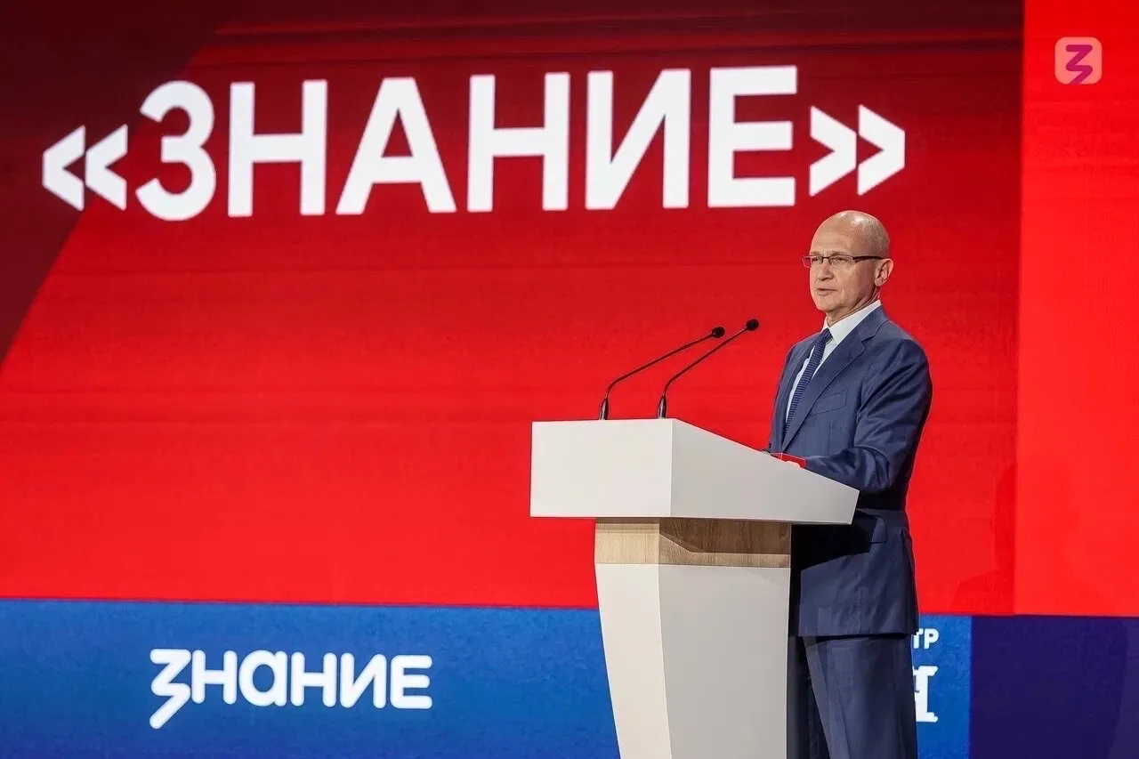 Пять лет назад Президент России Владимир Путин поставил задачу перезагрузить Общество «...