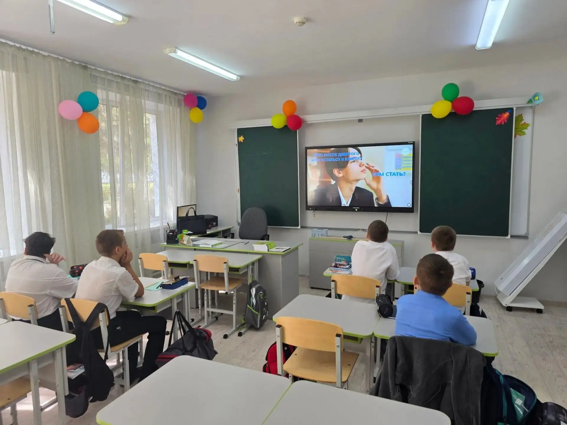 Сегодня, 3 сентября, для  учеников 6-9  классов прошло важное установочное занятие всер...