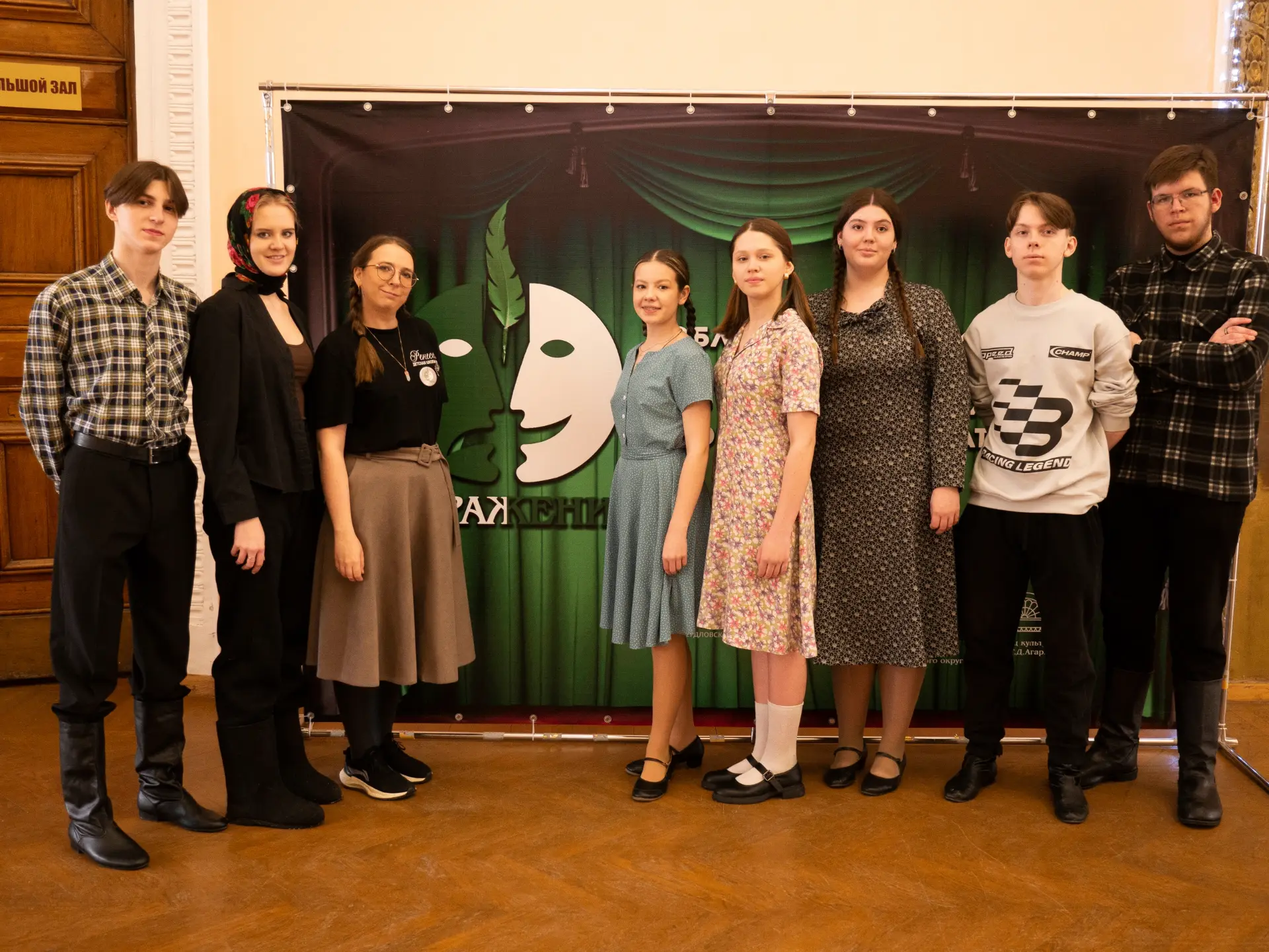Театральный коллектив "сАвята" принял участие в IX Областном фестивале подростковых и м...
