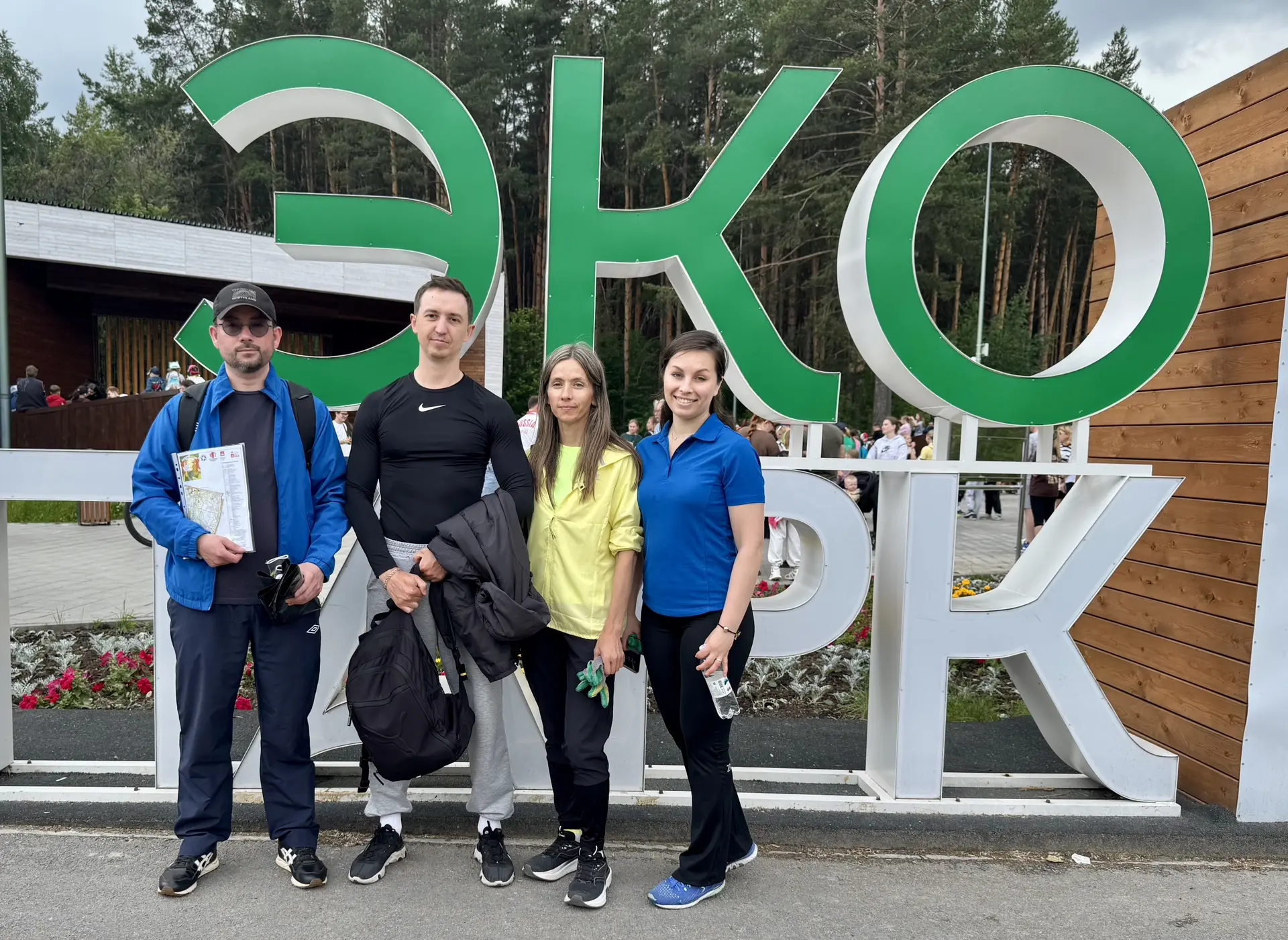 🗓️18 июня 2026 года Молодежный совет и сотрудники УФК по Пермскому краю приняли участие в Пермском 