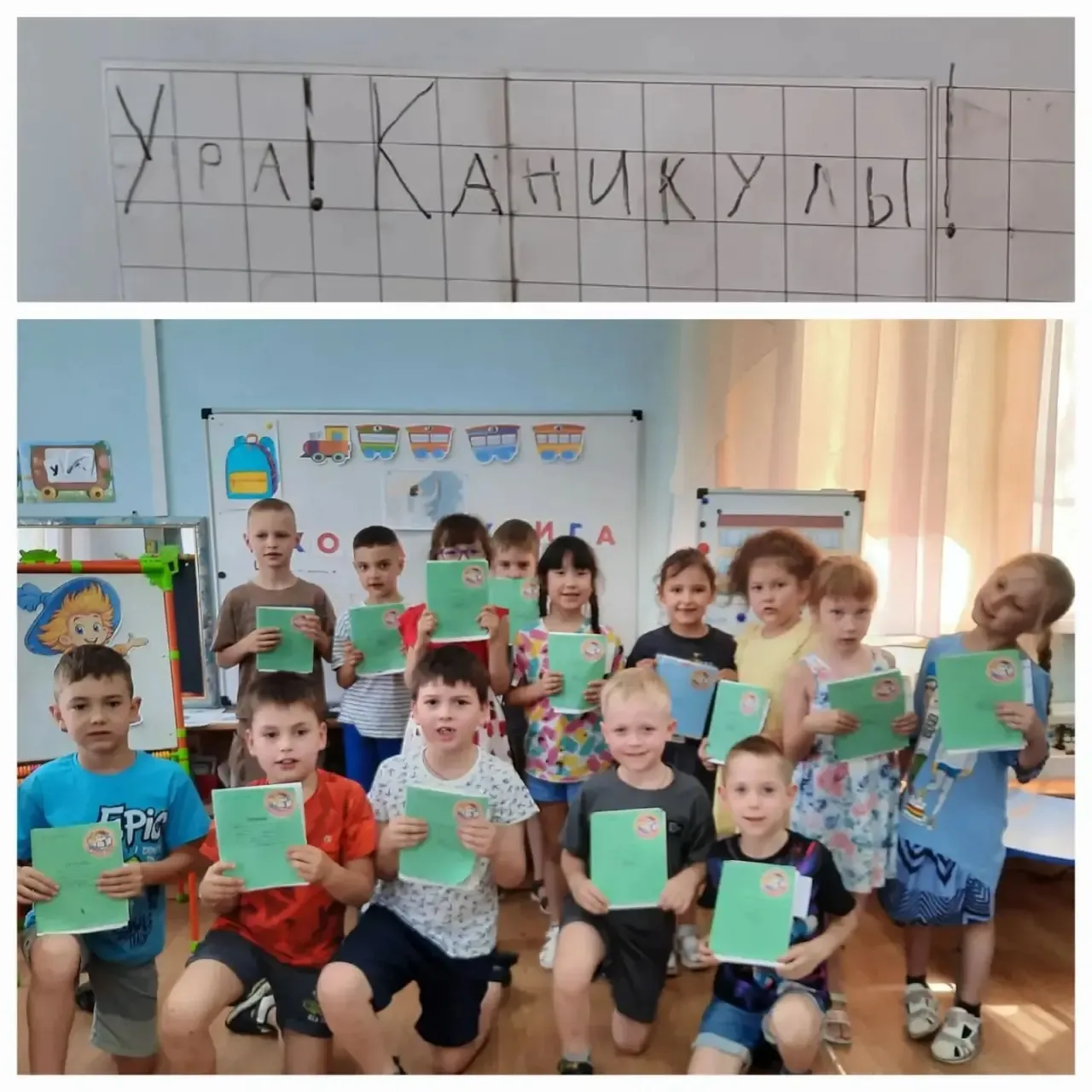 В кружке «Речецветик» прошло итоговое занятие! 🌸📚