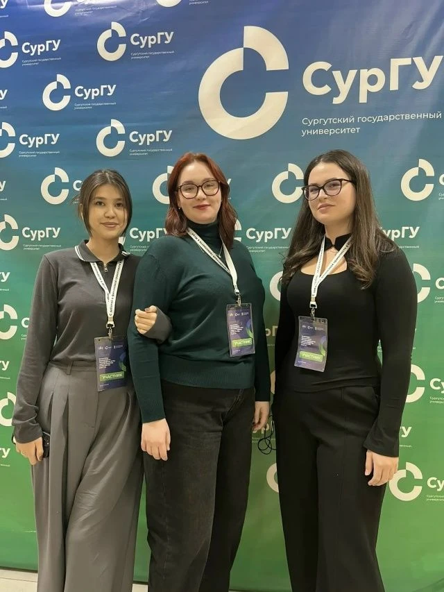 Наши студенты — на передовой финансового просвещения Югры! С 28 по 30 сентября 2026 год...