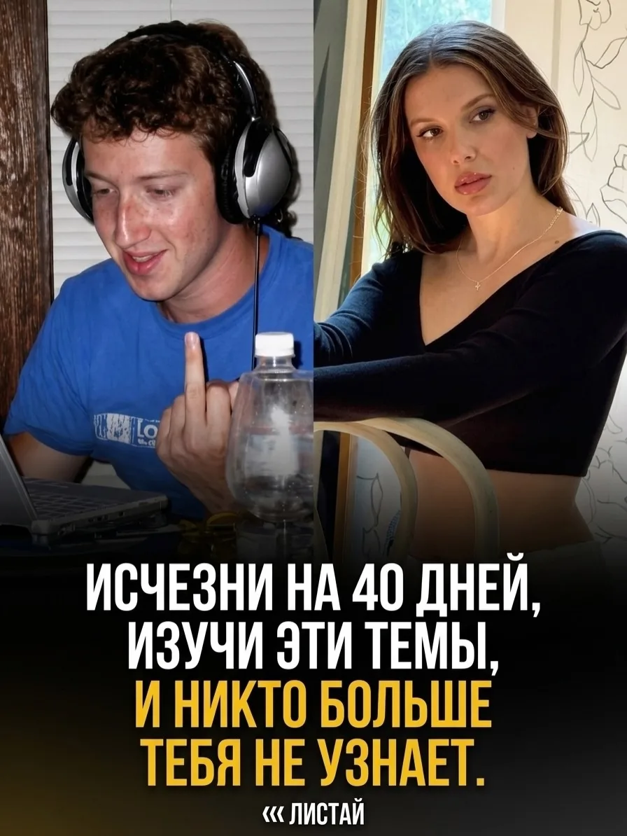 Никто не замечает, когда человек исчезает.