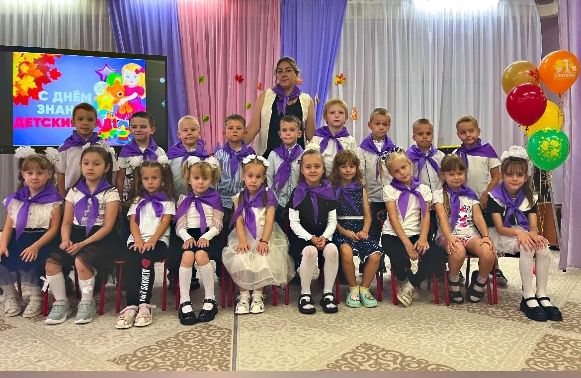«🎉 С Днём знаний, наши  „Орлята‑дошколята“! 🎉