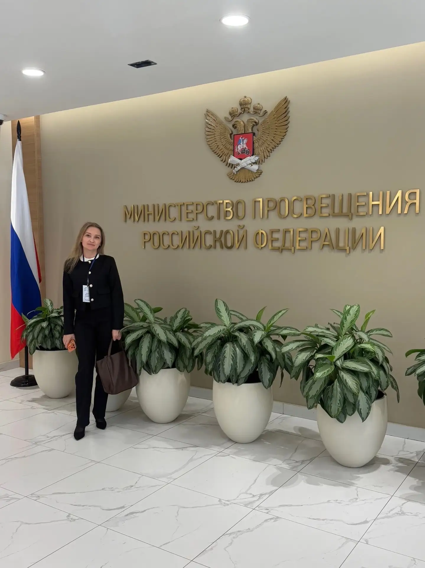 🔶 Большая педагогическая неделя «Медиапросветитель»: объединяет технологии, ценности и...