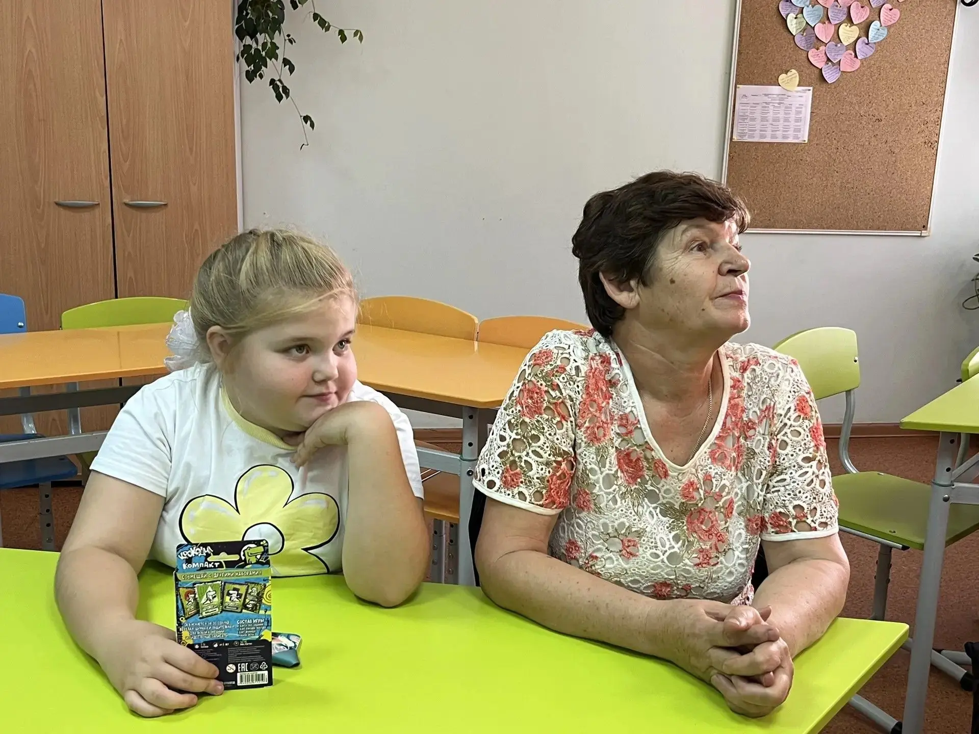 «Активное долголетие»: тепло, игры и семейное общение