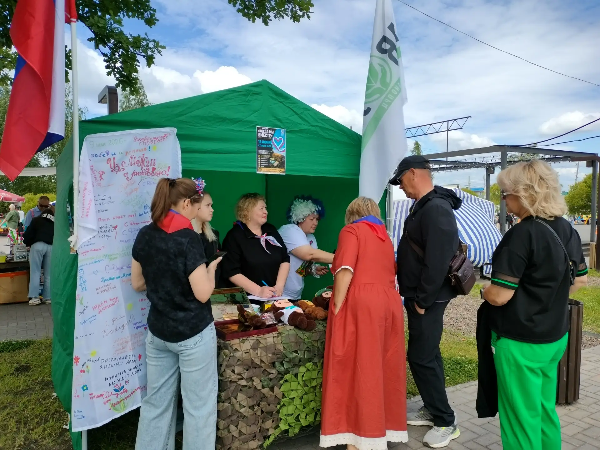 В госпиталях счет идет на минуты, а на счету — каждая пеленка.

Сегодня в рамках патриотической площ