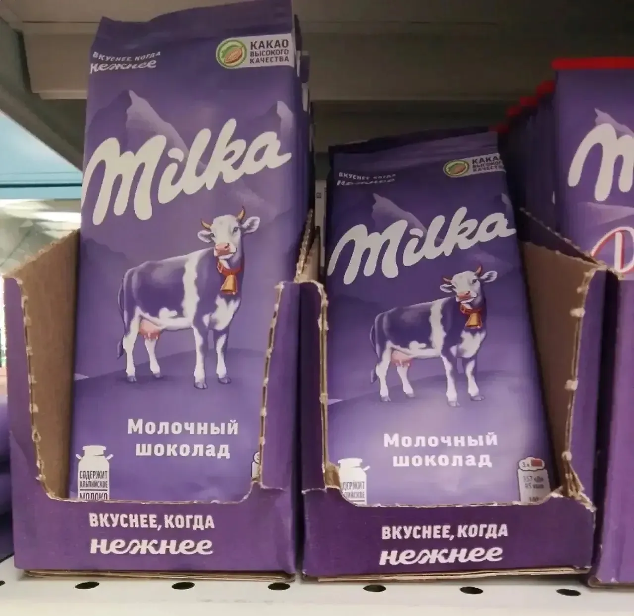 Доброе утречко ☀️