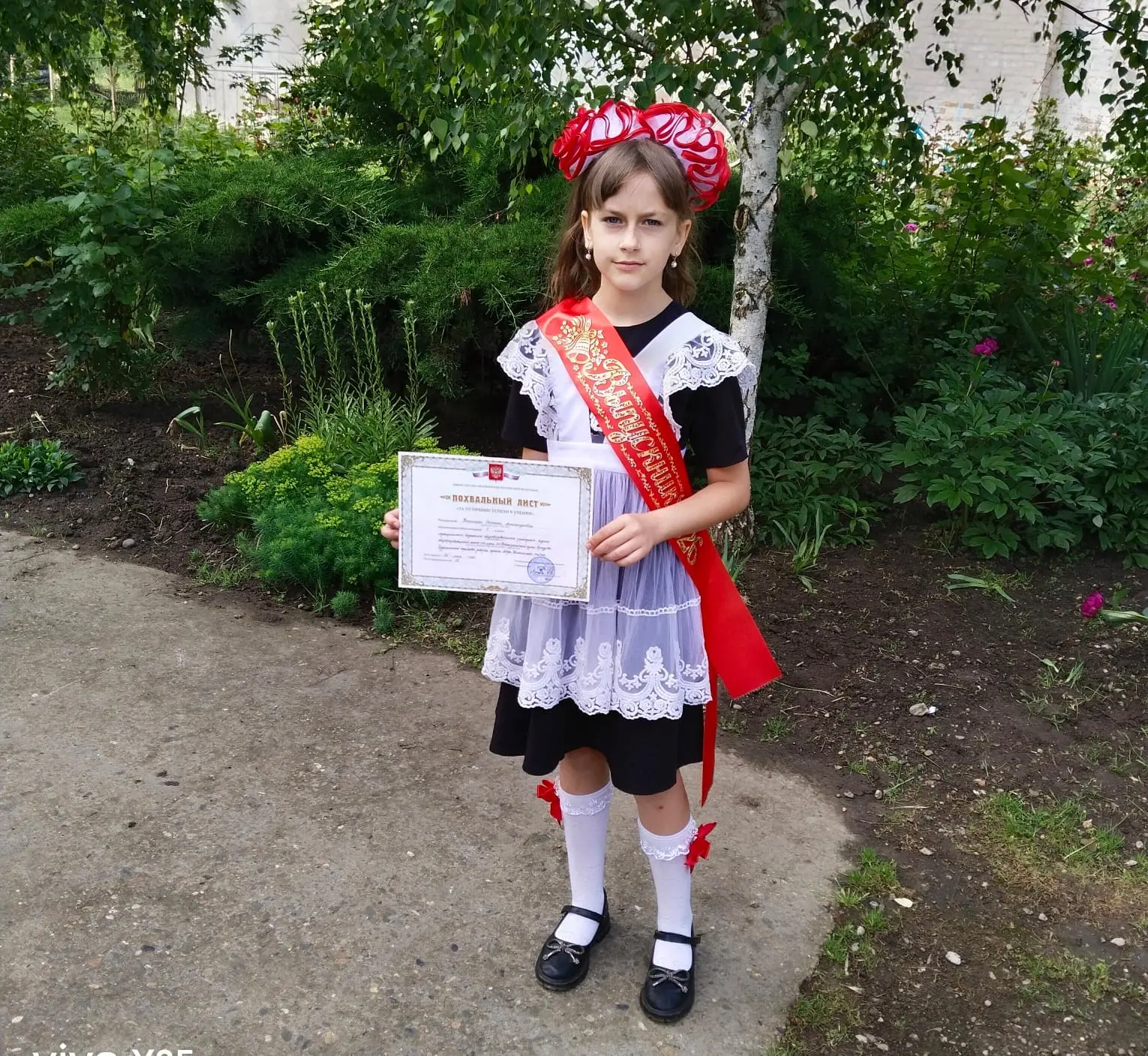 🔔 Прощай, начальная школа!   На празднике Последнего звонка в СОШ №14 особенно волнительный день для