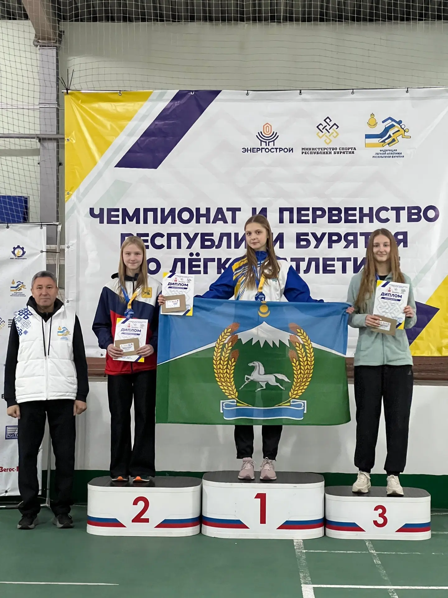 🏆 КУРУМКАНСКИЕ ЛЕГКОАТЛЕТЫ — НА ПЬЕДЕСТАЛЕ ЧЕМПИОНАТА и ПЕРВЕНСТВА БУРЯТИИ 12–13 декабря прошли глав