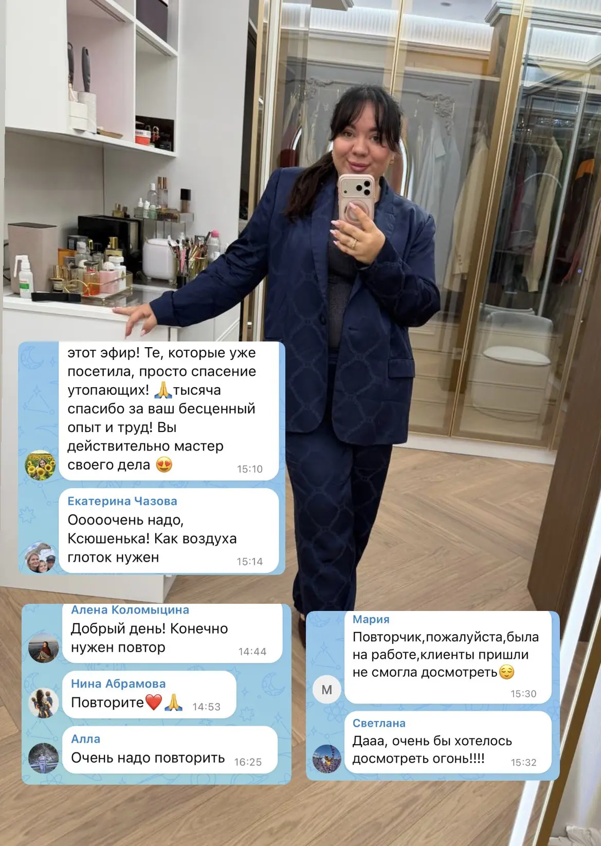 Изображение 1 к публикации «Ксения Демина| женский психолог»