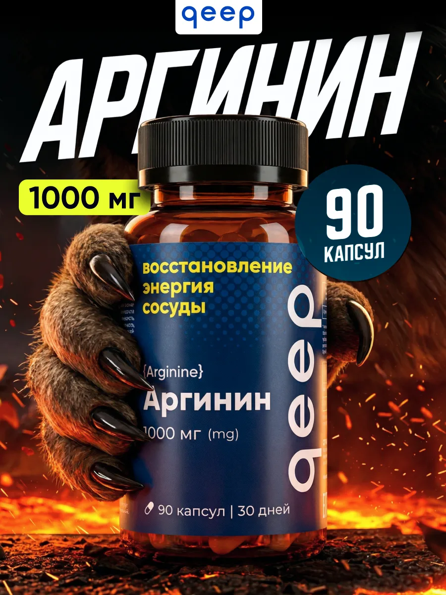 🔥 Цена стала значительно ниже прежней
