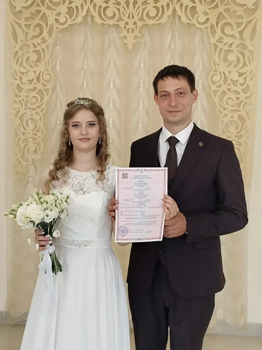 📜 Пушкинский день в Старомайнском ЗАГСе: Когда классика встречает любовь

6 июня в Старомайнском от
