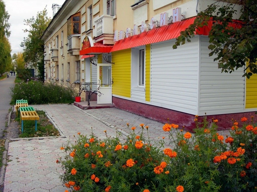 Присылайте Ваши фото в "Предложить пост"
