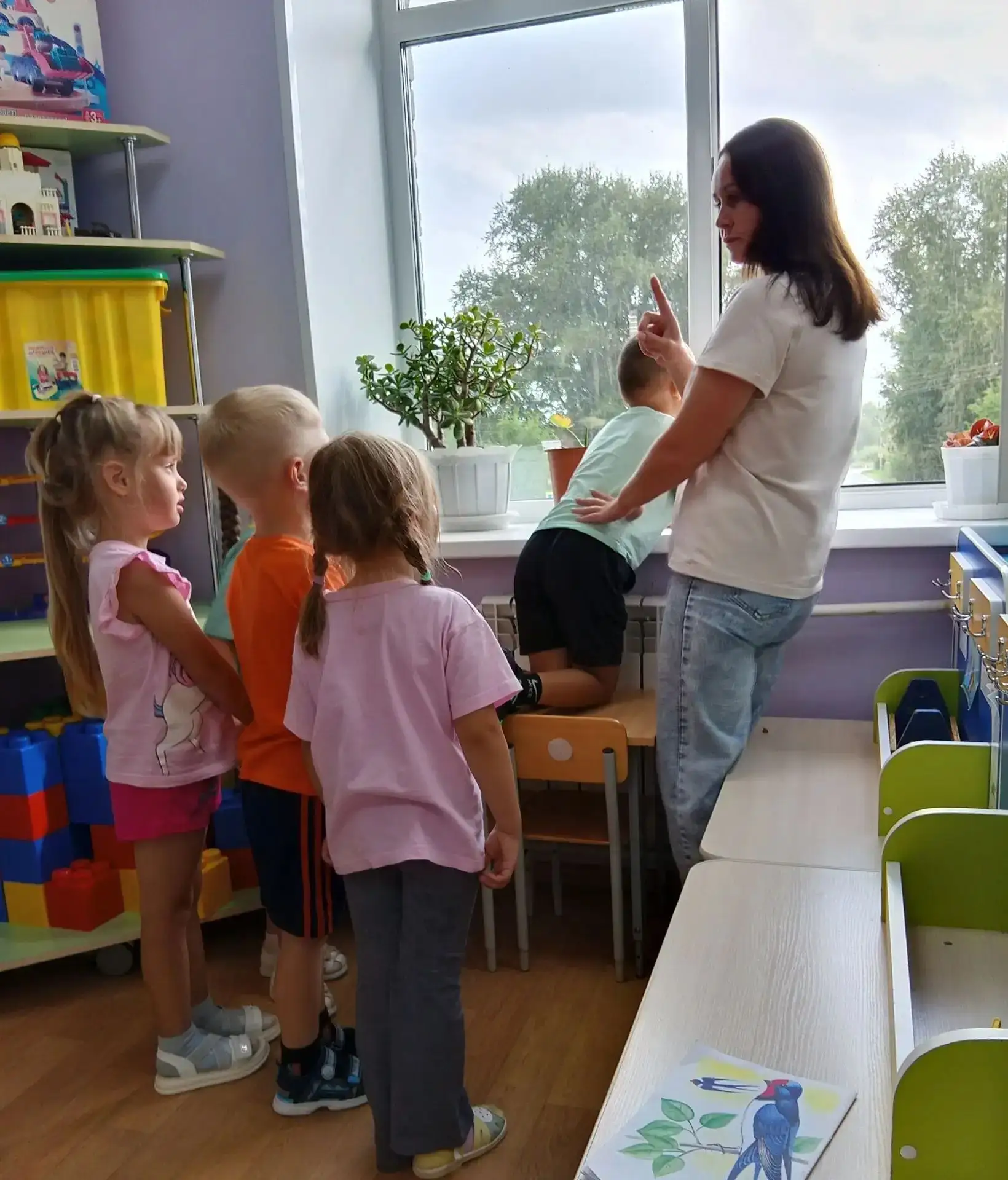 #БезопасностьНачинаетсяСТебя