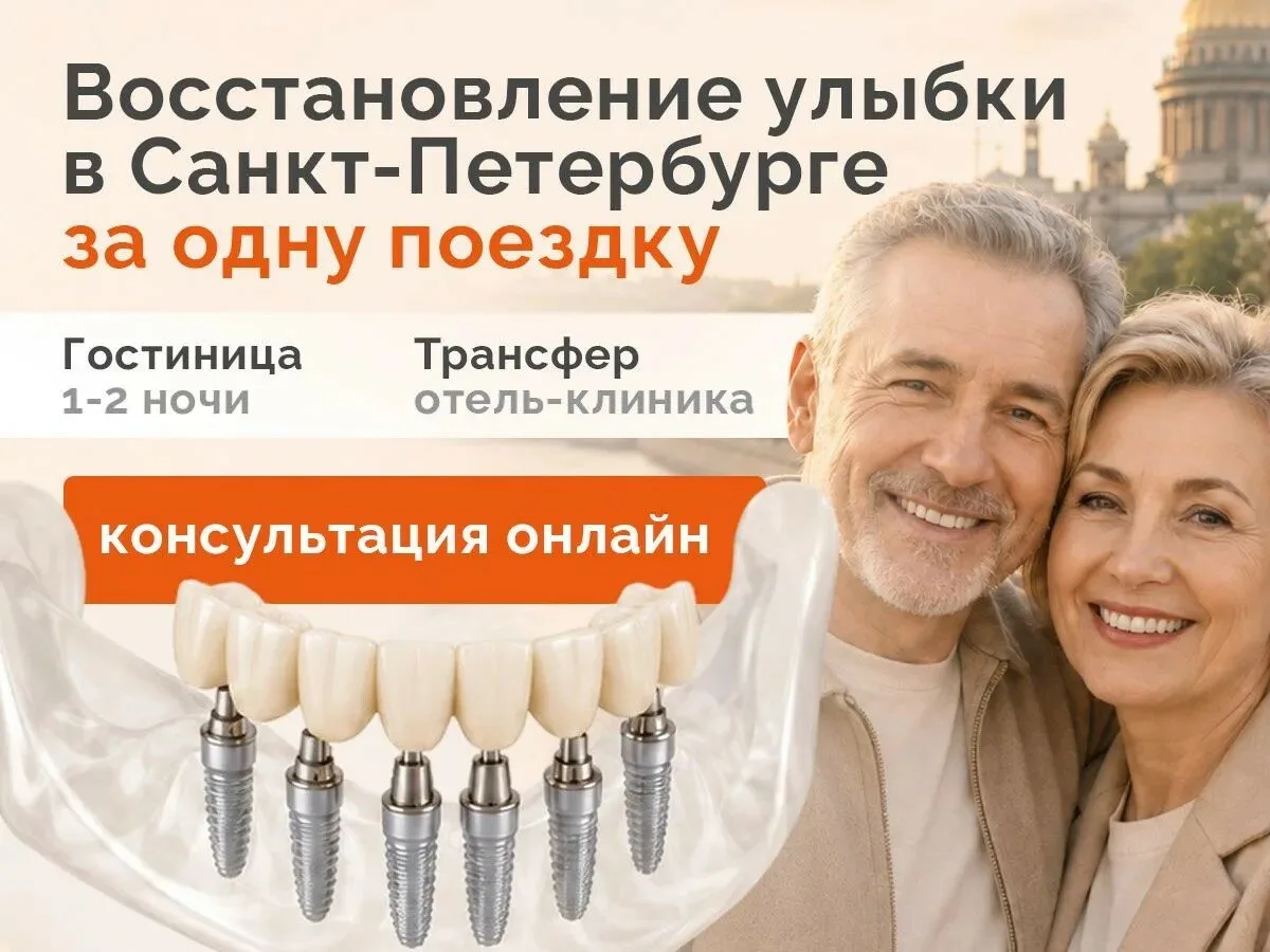 Изображение 1 к публикации «MAX Калининграда | Новости»