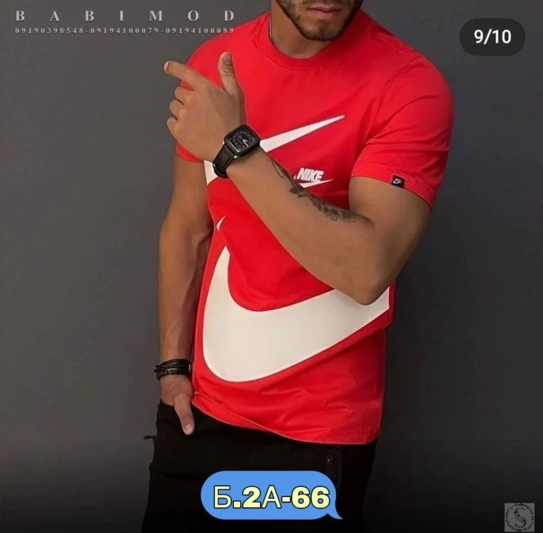 https://vk.com/photo-184814919_493055322