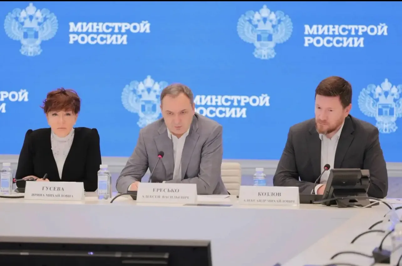 • Что делать, если зимой на объекте ЖКХ произошла авария?