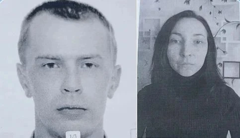 В Стерлитамаке пропала супружеская пара