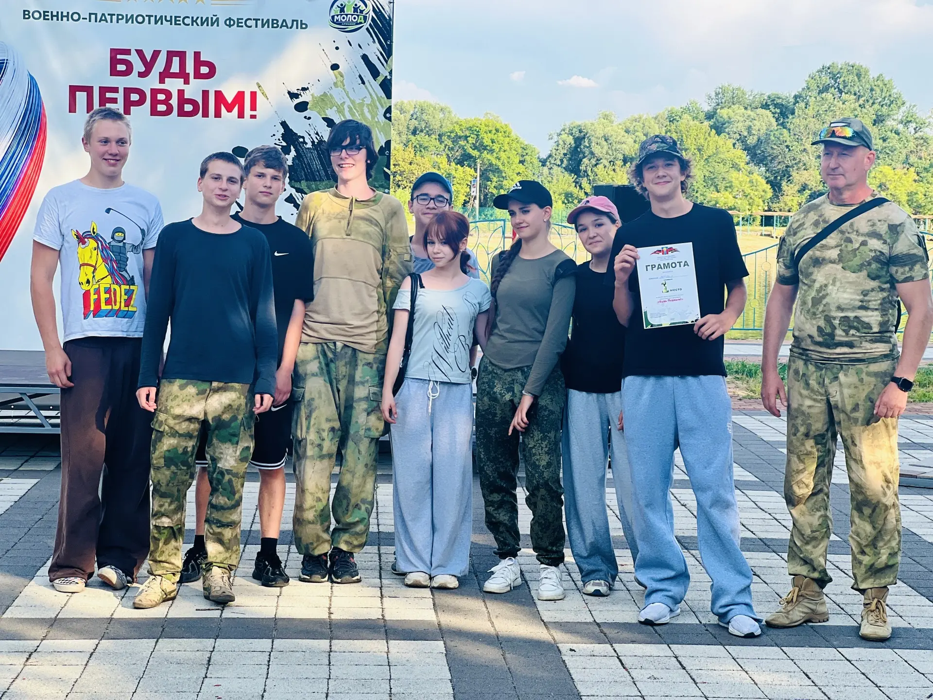 🔥 МЫ В ПОЛУФИНАЛЕ! НАША КОМАНДА СДЕЛАЛА ЭТО!