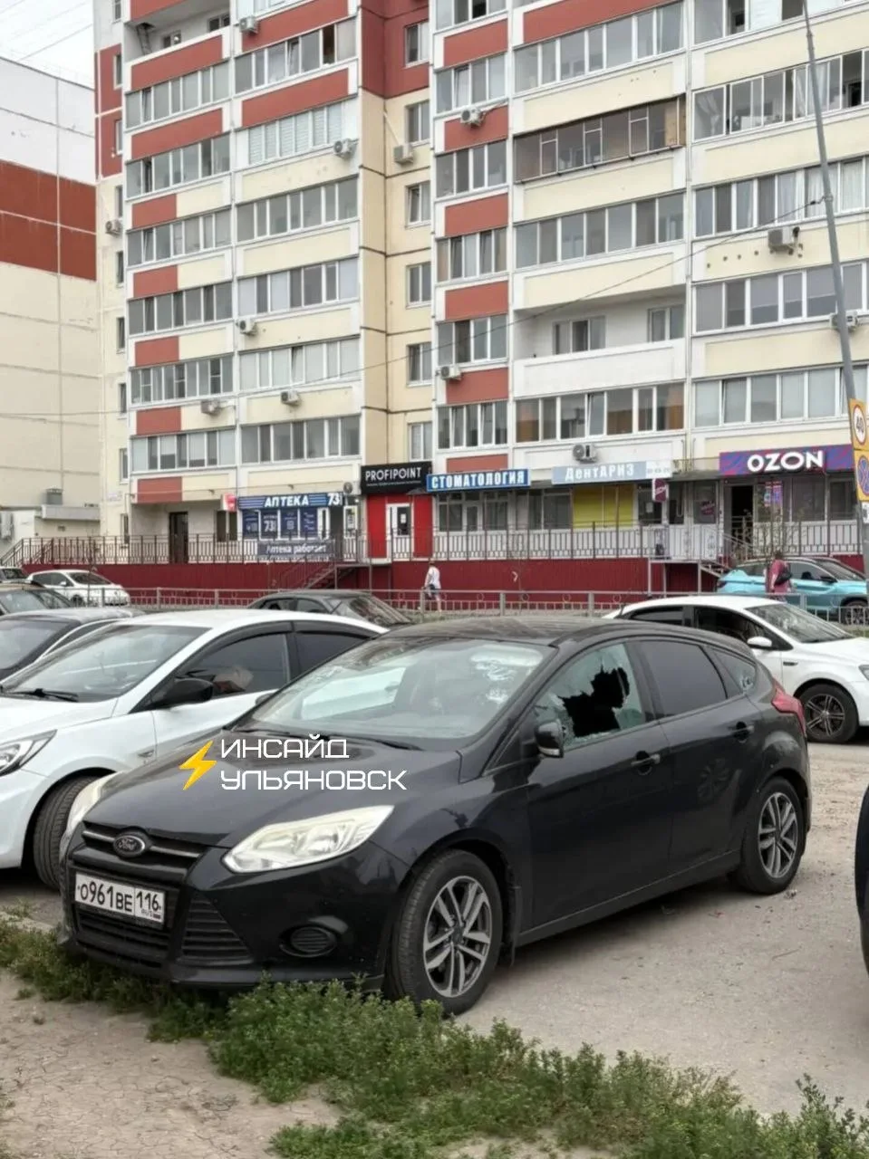 Последствия авто после  вчерашней огрести от девушки на улице Владимирской 2

👉️Прислать новость