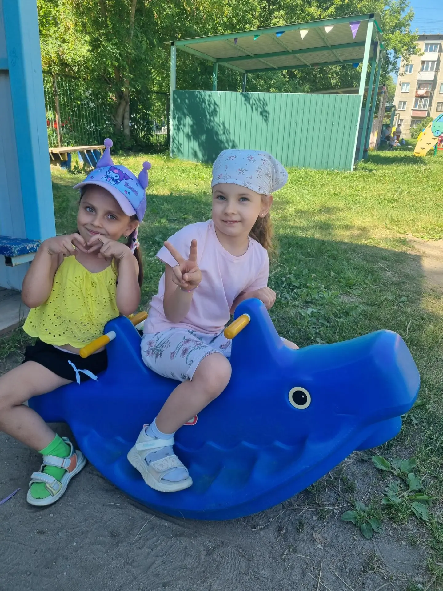 #2группа #Лето #Игры
