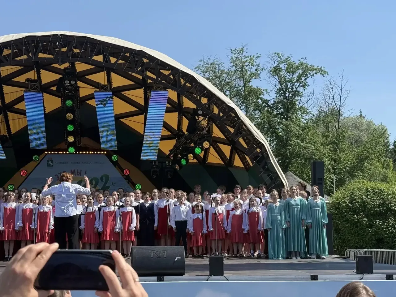 🎉 С Днём города, Томск! 🎉

6-7 июня наш любимый Томск отметил 422‑летие! ❤️

На главной сцене Ново