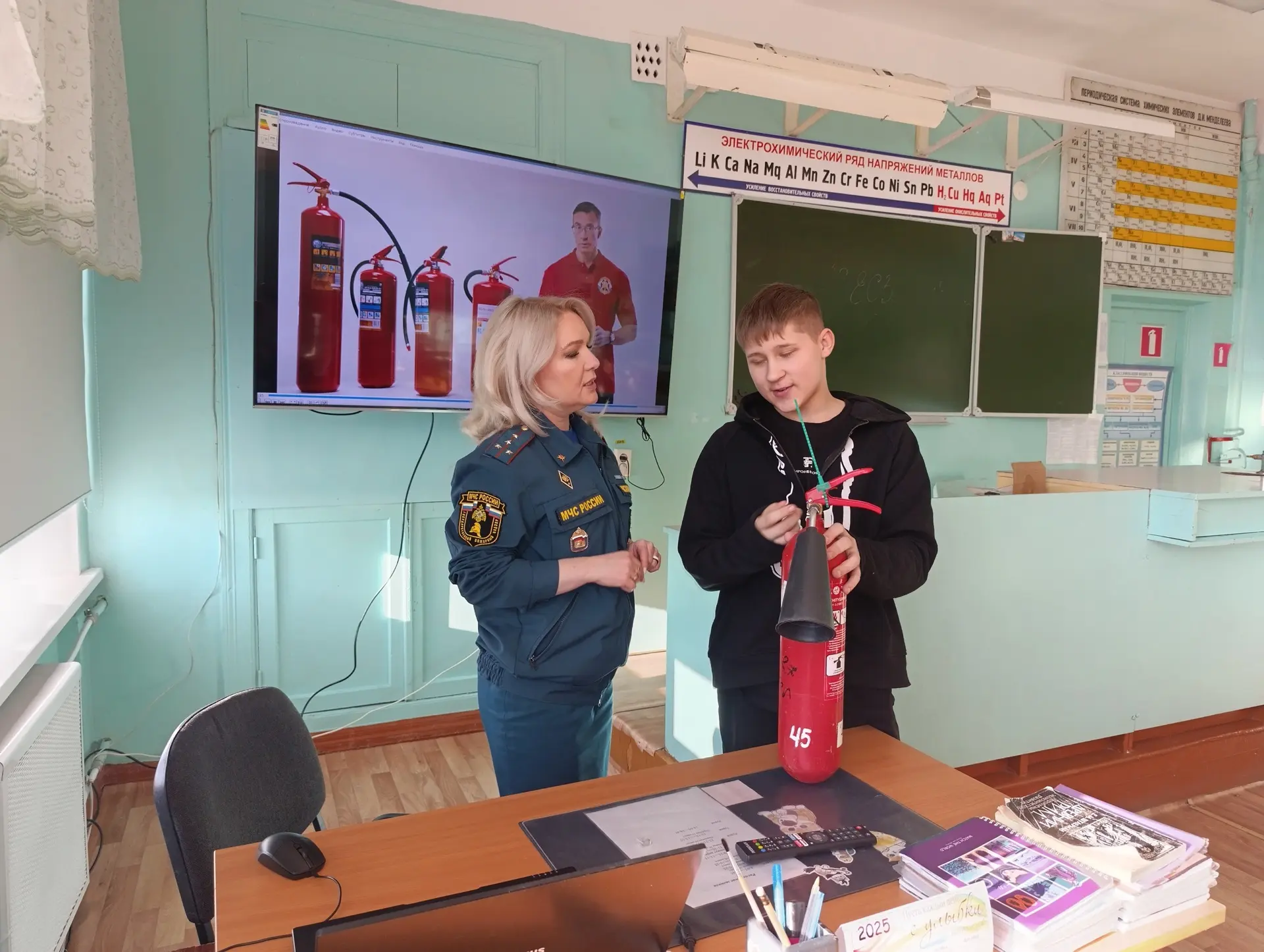 Молодежь за безопасность!