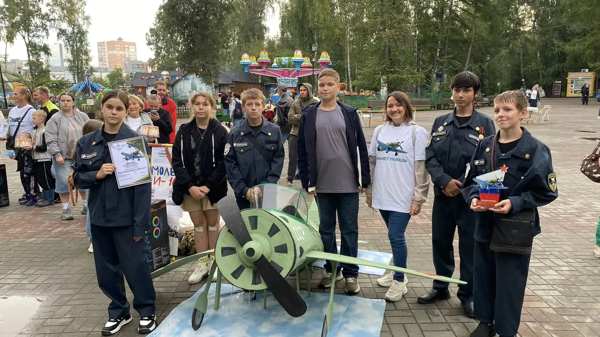 В парке «Березовая роща» Состоялся Вседзержинский  конкурс «Самолет Победы» ✈️ Творческ...