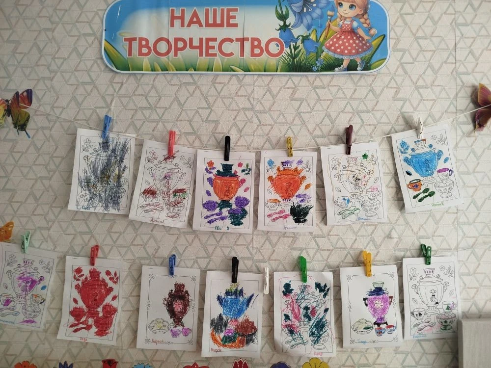 🎉 День самовара в младшей разновозрастной группе! 🎉Сегодня у наших малышей был по-нас...