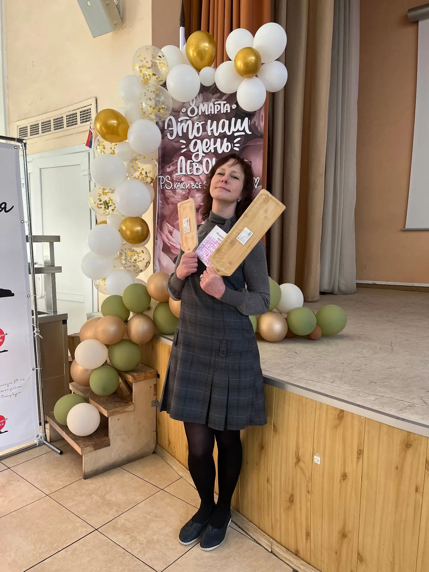 МЕЖДУНАРОДНЫЙ ЖЕНСКИЙ ДЕНЬ В ГИМНАЗИИ🌸💃  В пятницу  в гимназии отметили 8 Марта. Мальчики каждого кл