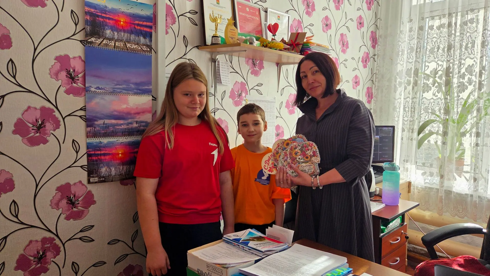 👩‍🏫👨‍🏫День учителя — профессиональный праздник работников сферы образования.