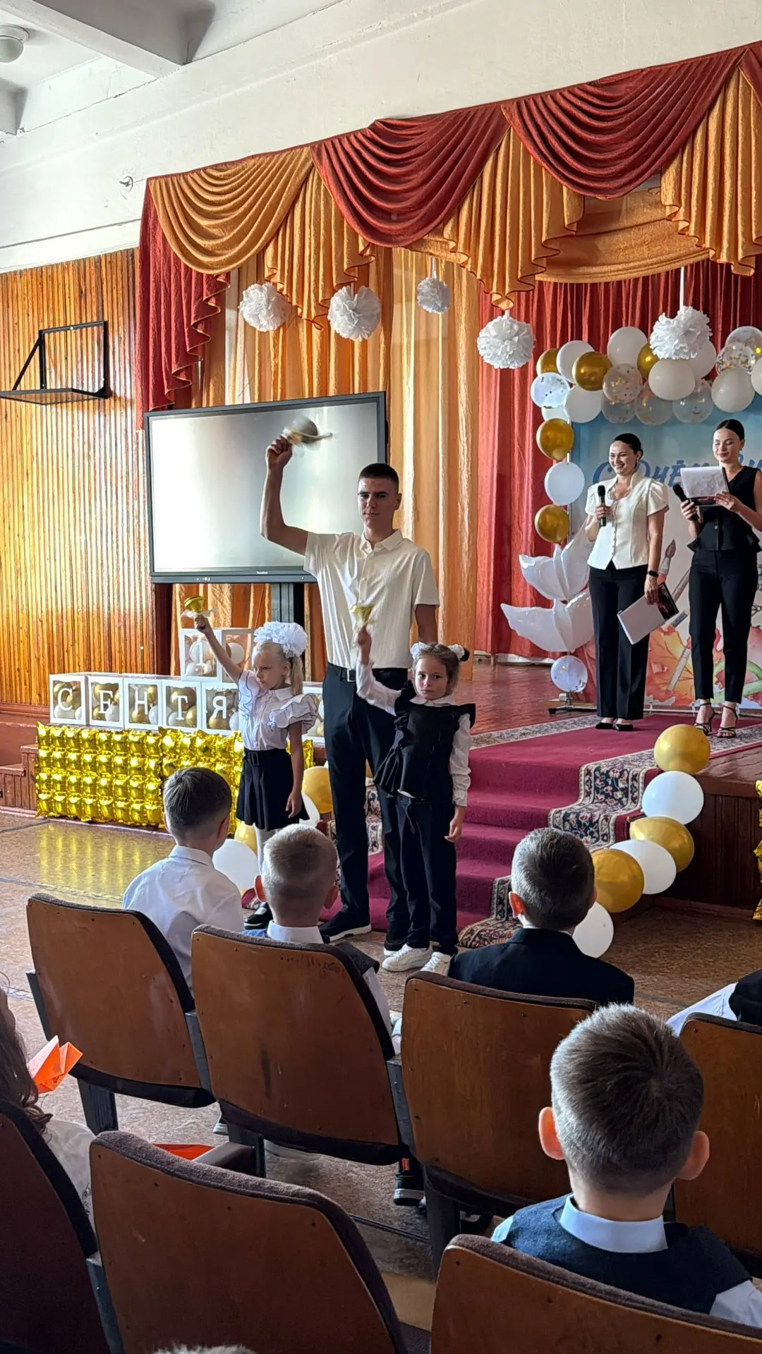 🎉 1 сентября — и снова в школу! 🎉