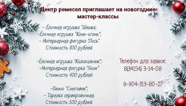 https://vk.com/wall-162703228_5013