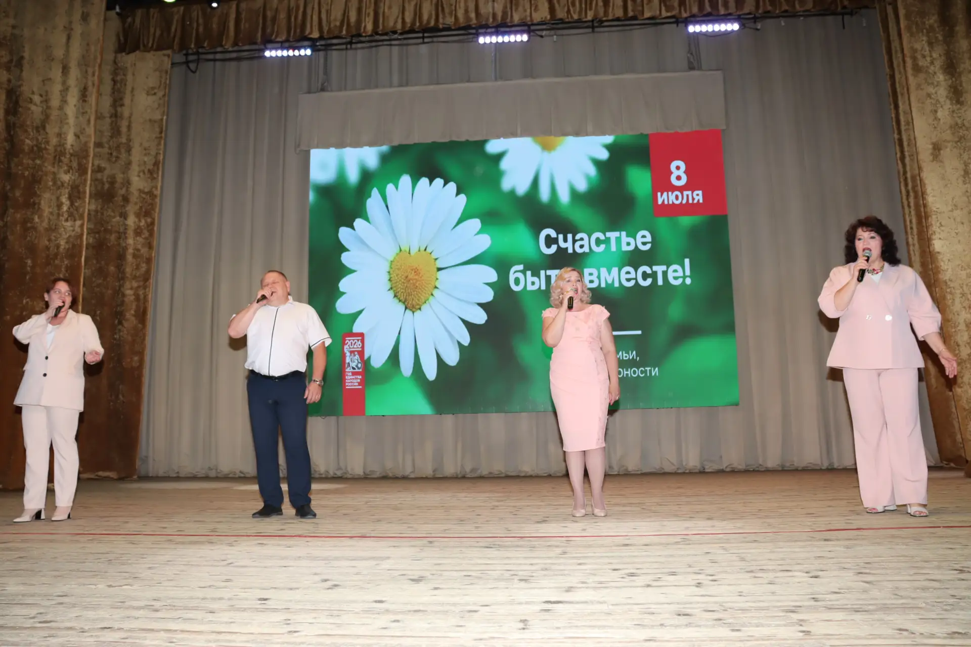 БОЛЬШЕ ФОТО:  https://vk.com/album-204775506_312957078