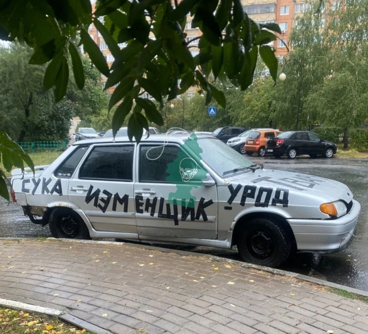 Кто то сильно накосячил в Белгороде 😂