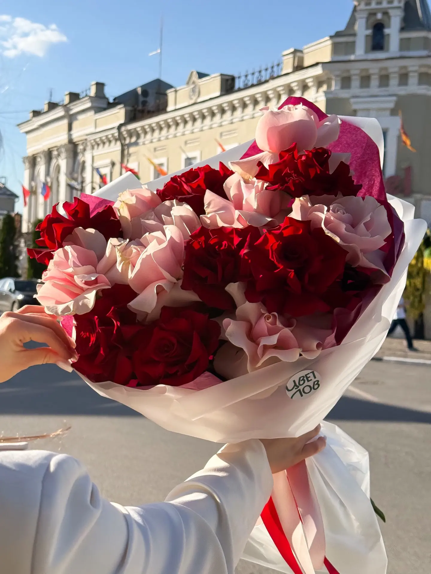 Розы, Розы, Розы —
