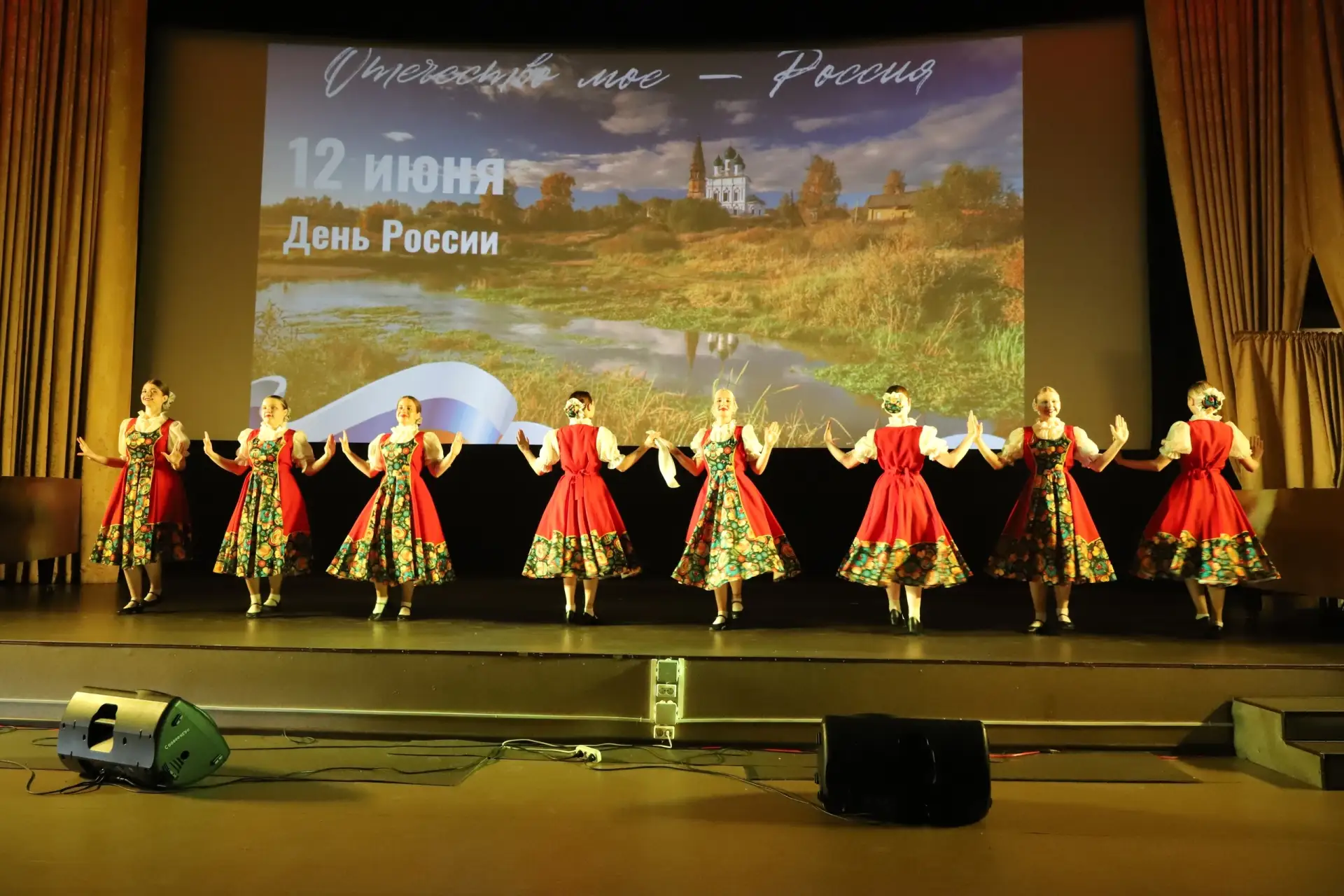 Черноголовка | Москва🏡

12 июня на сцене Дома учёных состоялся праздничный концерт в честь Дня Росс