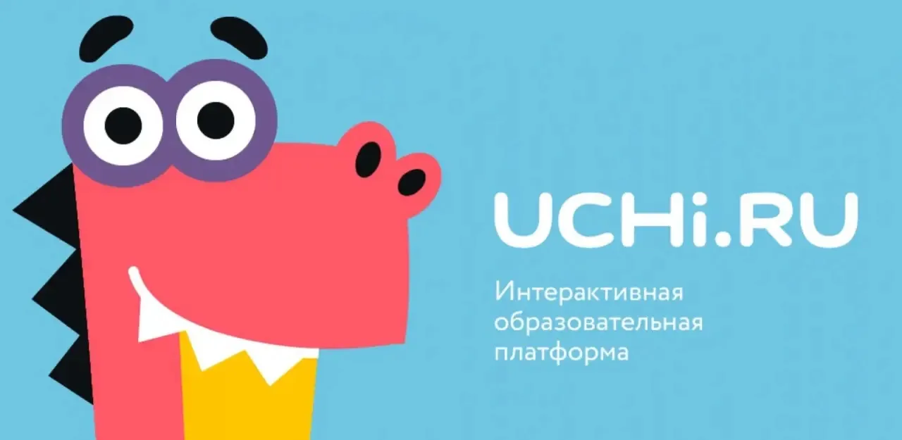 «Учи.ру» — крупнейшая в России образовательная онлайн-платформа. Её цель — помочь школь...