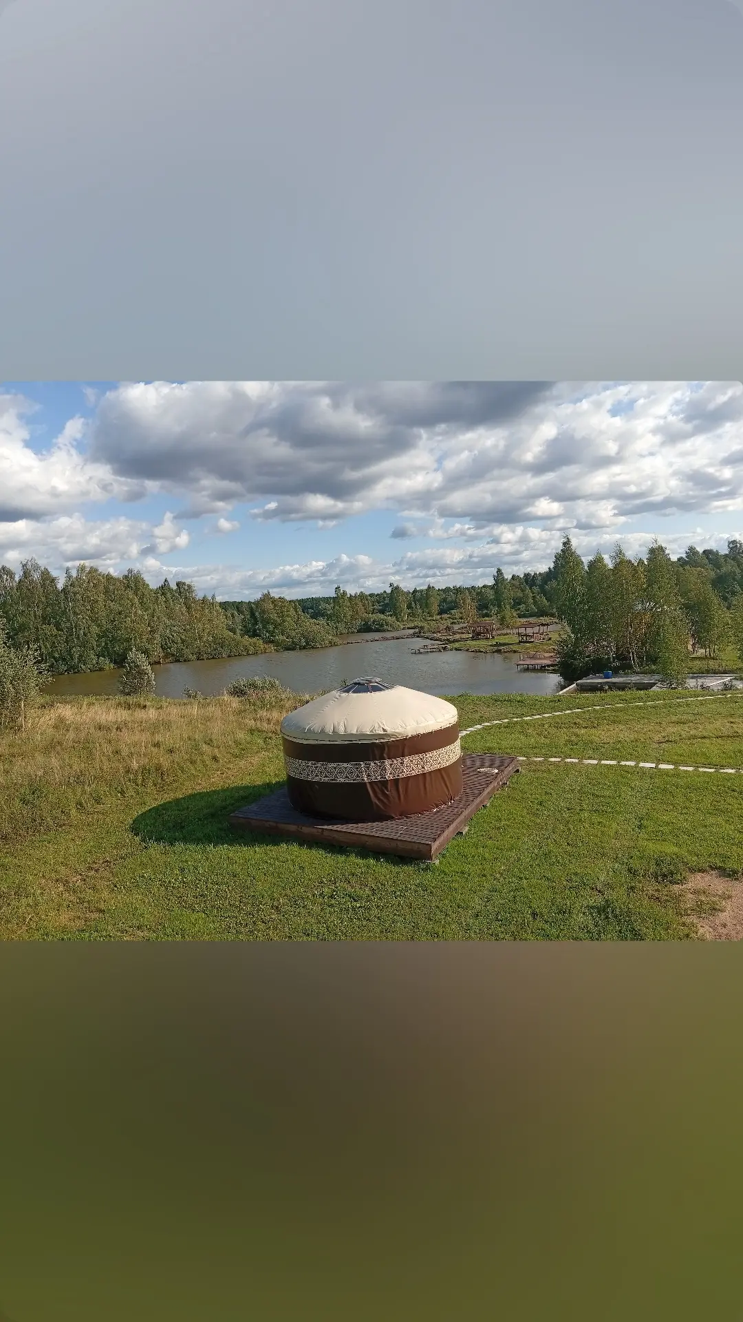 Дорогие гости!