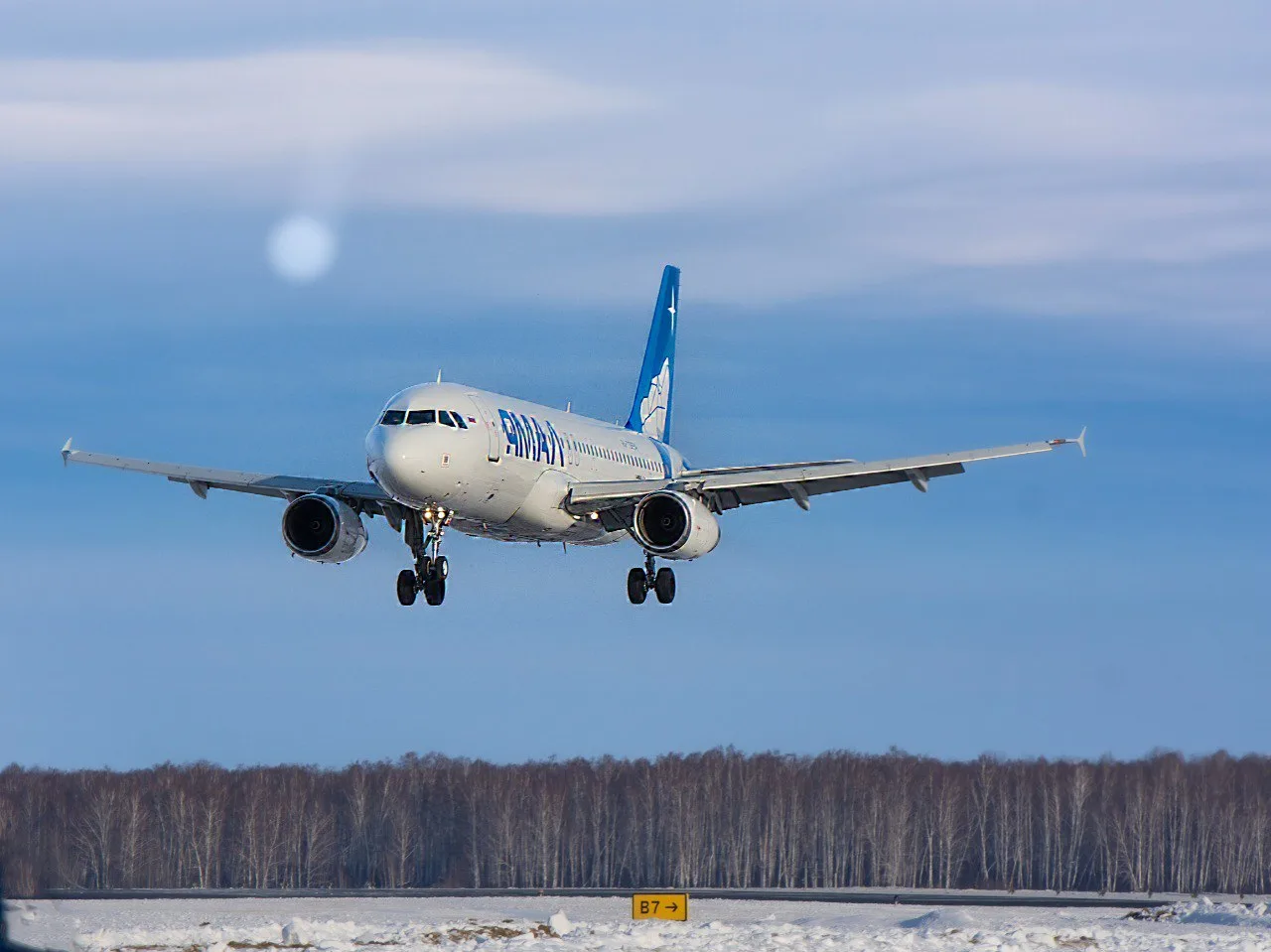 ℹ️ Открытие продаж на рейсы, выполняемые с 01.04.2026 Часть 2️⃣ С 02.02.2026 можно оформить билеты н