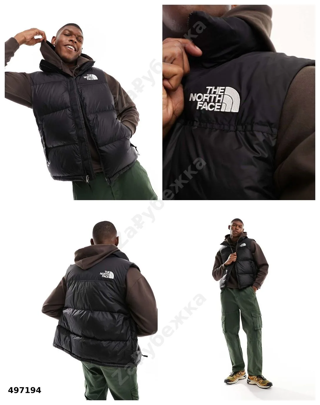 #TheNorthFace
