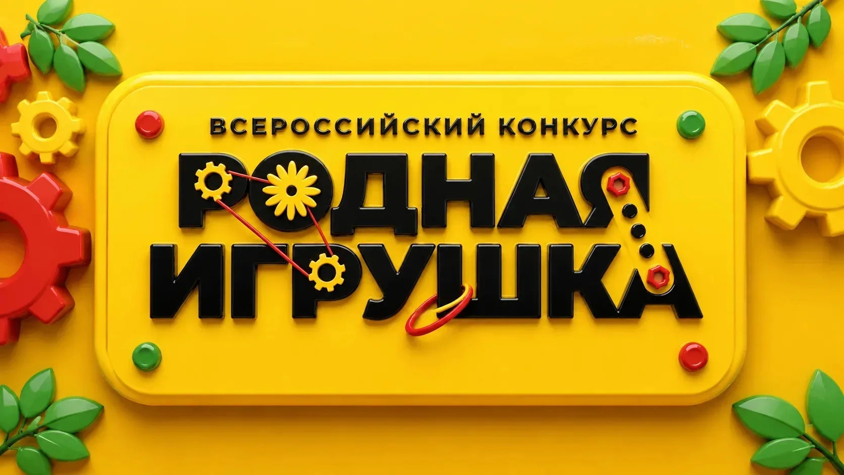 🧸 А у ваших детей уже есть «та самая» любимая игрушка?

Помните, как в детстве мы не расставались с