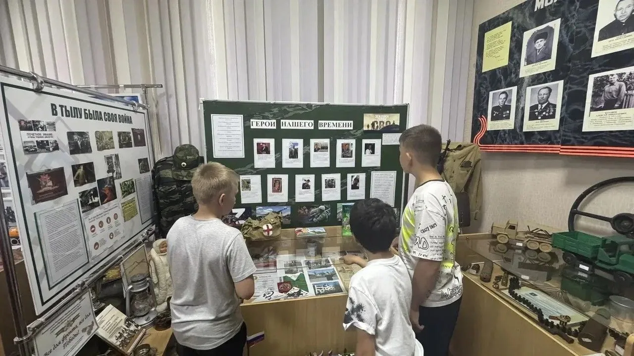 🇷🇺 «Мы вместе»: день, который останется в сердцах
 
8 июня в лагерях дневного пребывания прошёл те