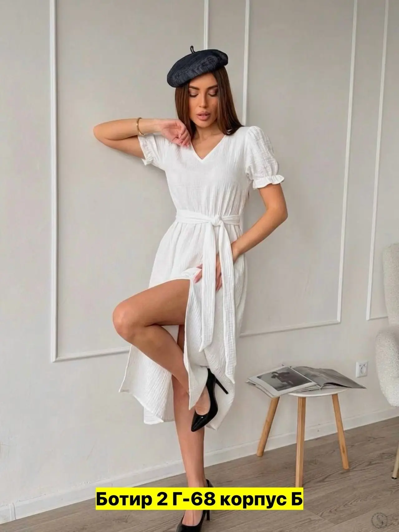 https://vk.com/photo-184814919_493354904